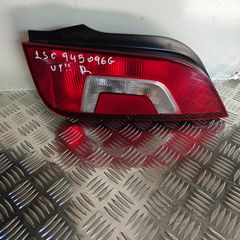 ΦΑΝΑΡΙ ΠΙΣΩ  ΔΕΞΙΟ  VW UP!!