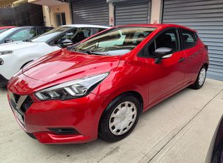 Nissan Micra 2019