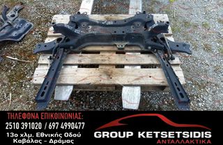 ΓΕΦΥΡΑ TOYOTA AURIS 12-15
