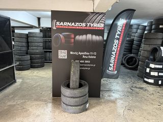 185-65-15 BRIDGESTONE DOT4524!!!!!!!!!!!!!!!!!!!!!!!