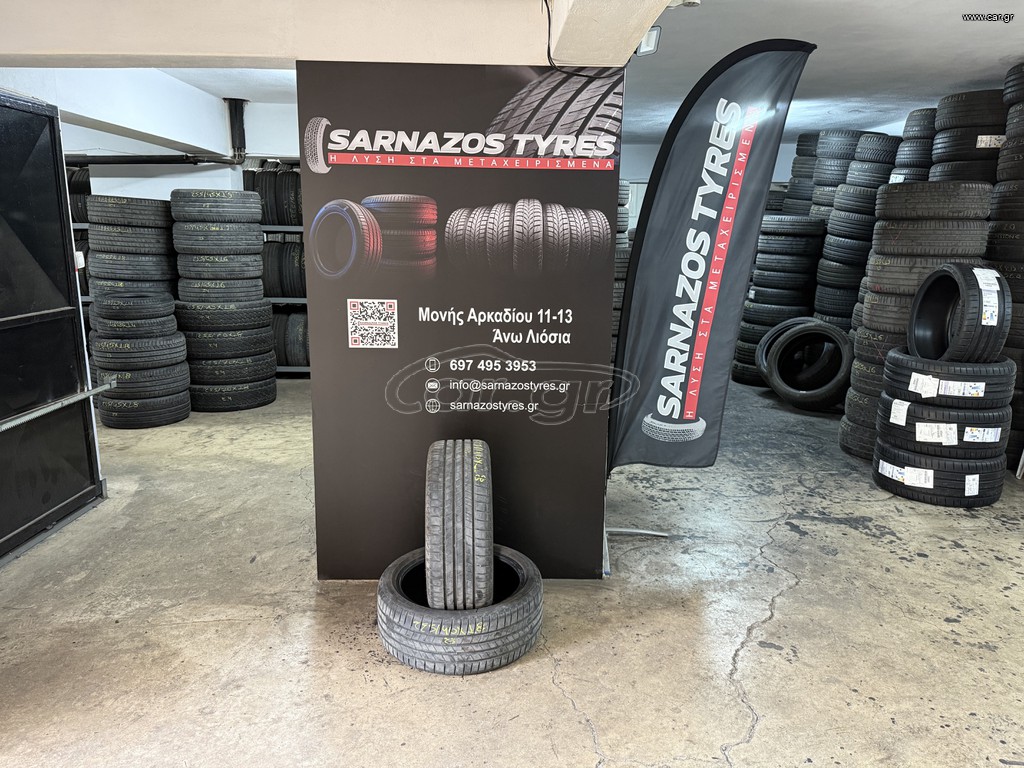 225-40-18 BRIDGESTONE DOT3623!!!!!!!!!!!!!!!!!!!