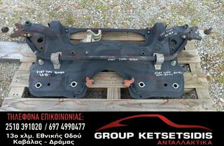 ΓΕΦΥΡΑ FIAT TIPO 1600CC ΒΕΝΖΙΝΗ 16 -