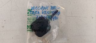 RENAULT MEGANE 2002-2005 ΚΑΛΥΜΜΑ ΓΑΝΤΖΟΥ ΠΙΣΩ ΠΡΟΦΥΛΑΚΤΗΡΑ ΓΝΗΣΙΟ