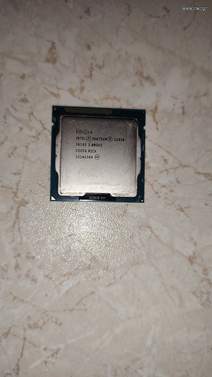 διάφορα cpu