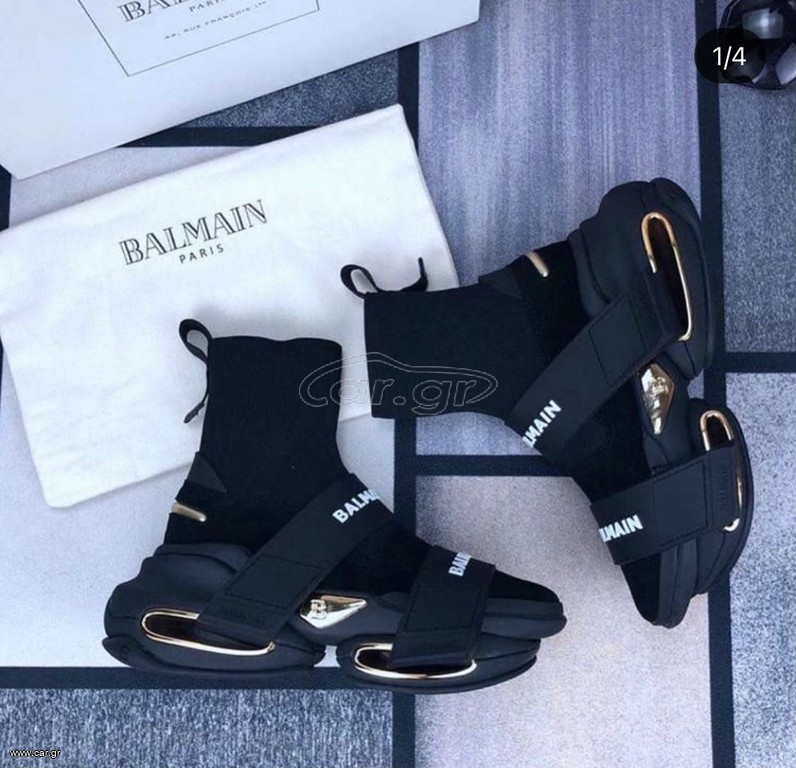Balmain Made in Malaisia SuperHigh Quality