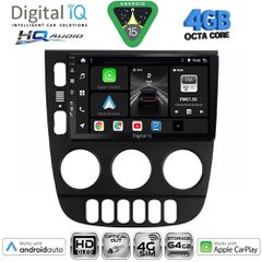 DIGITAL IQ BXK 19413_CPAA (9inc) MULTIMEDIA TABLET for MERCEDES ML (W163) mod. 2002-2005 | Pancarshop