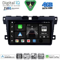 DIGITAL IQ BXK 19389_CPAA (9inc) MULTIMEDIA TABLET for MAZDA CX7 mod. 2006-2012 | Pancarshop