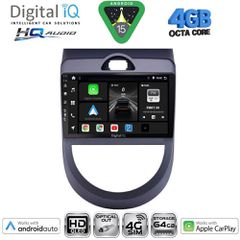 DIGITAL IQ BXK 19320_CPAA (9inc) MULTIMEDIA TABLET for KIA SOUL mod. 2008-2013 | Pancarshop