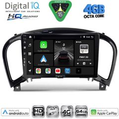 DIGITAL IQ BXK 19452_CPAA (9inc) MULTIMEDIA TABLET for NISSAN JUKE mod. 2009-2020 | Pancarshop