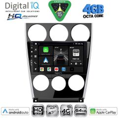 DIGITAL IQ BXK 19375_CPAA (9inc) MULTIMEDIA TABLET for MAZDA 6 (FACELIFT) mod. 2005-2008 | Pancarshop
