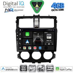 DIGITAL IQ BXK 19435_CPAA (9inc) MULTIMEDIA TABLET for MITSUBISHI COLT mod. 2013-2023 | Pancarshop
