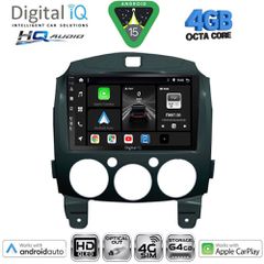 DIGITAL IQ BXK 19361_CPAA (9inc) MULTIMEDIA TABLET for MAZDA 2  mod. 2007-2014 | Pancarshop