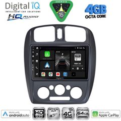 DIGITAL IQ BXK 19363_CPAA (9inc) MULTIMEDIA TABLET for MAZDA 323  mod. 1998-2004 | Pancarshop