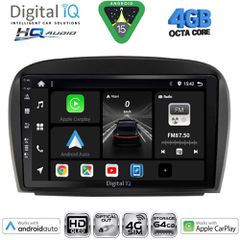 DIGITAL IQ BXK 19427_CPAA (9inc) MULTIMEDIA TABLET for MERCEDES SL (R230) FACELIFT mod. 2006-2012 | Pancarshop