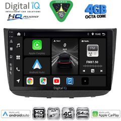 DIGITAL IQ BXK 19420_CPAA (10inc) MULTIMEDIA TABLET for MERCEDES VITO - VIANO (W639) mod. 2003-2007 | Pancarshop