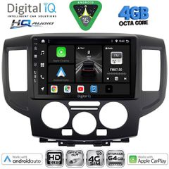 DIGITAL IQ BXK 19458BL_CPAA (9inc) MULTIMEDIA TABLET for NISSAN NV 200 mod. 2009-2020 (BLACK) | Pancarshop