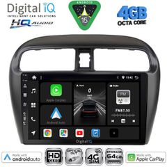 DIGITAL IQ BXK 19448_CPAA (9inc) MULTIMEDIA TABLET for MITSUBISHI SPACESTAR mod. 2013-2020 | Pancarshop