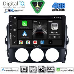 DIGITAL IQ BXK 19392_CPAA (9inc) MULTIMEDIA TABLET for MAZDA MX5 mod. 2005-2015 | Pancarshop