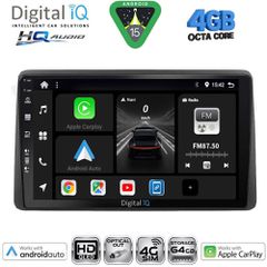DIGITAL IQ BXK 19450_CPAA (10inc) MULTIMEDIA TABLET for NISSAN NAVARA D22 mod. 1998-2004 | Pancarshop