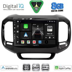 DIGITAL IQ BXF 7127_CPAA (9inc) MULTIMEDIA TABLET for FIAT TORO mod. 2017-2026 | Pancarshop