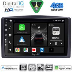 DIGITAL IQ BXK 19421_CPAA (10inc) MULTIMEDIA TABLET for MERCEDES VITO – VIANO (W447) mod. 2015-2022 | Pancarshop