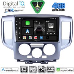 DIGITAL IQ BXK 19458SL_CPAA (9inc) MULTIMEDIA TABLET for NISSAN NV 200 mod. 2009-2020 (SILVER) | Pancarshop