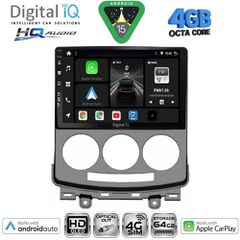 DIGITAL IQ BXK 19370_CPAA (9inc) MULTIMEDIA TABLET for MAZDA 5  mod. 2004-2010 | Pancarshop