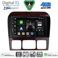 DIGITAL IQ BXK 19426_CPAA (9inc) MULTIMEDIA TABLET for MERCEDES  S  W220  mod. 1998-2005 | Pancarshop