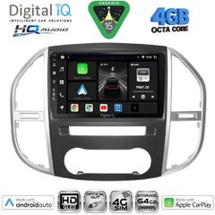 DIGITAL IQ BXK 19429_CPAA (10inc) MULTIMEDIA TABLET for MERCEDES VITO – VIANO (W447) mod. 2015-2024 | Pancarshop