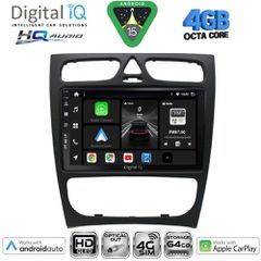 DIGITAL IQ BXK 19402_CPAA (9inc) MULTIMEDIA TABLET for MERCEDES C (W203) mod. 1999-2004 | Pancarshop