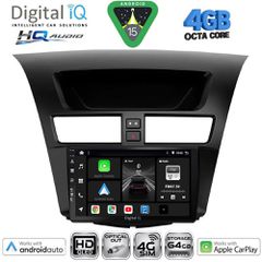 DIGITAL IQ BXK 19364_CPAA (9inc) MULTIMEDIA TABLET for MAZDA BT50 mod. 2012-2019 | Pancarshop