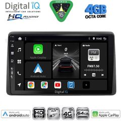 DIGITAL IQ BXK 19453_CPAA (10inc) MULTIMEDIA TABLET for NISSAN JUKE mod. 2021-2026 | Pancarshop