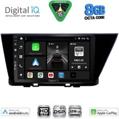 DIGITAL IQ BXF 7305_CPAA (9inc) MULTIMEDIA TABLET for KIA NIRO mod. 2017-2021 | Pancarshop