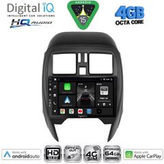 DIGITAL IQ BXK 19451_CPAA (SQUARE) (9inc) MULTIMEDIA TABLET for NISSAN MICRA mod. 2014-2017 | Pancarshop