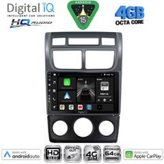 DIGITAL IQ BXK 19324BL_CPAA (CLIMA+A/C) (9inc) MULTIMEDIA TABLET for KIA SPORTAGE mod. 2004-2010 | Pancarshop