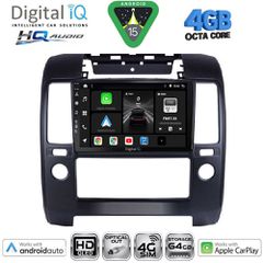 DIGITAL IQ BXK 19454_CPAA A/C (9inc) MULTIMEDIA TABLET for NISSAN NAVARA D40 mod. 2006-2011 με A/C | Pancarshop