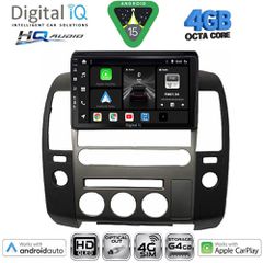 DIGITAL IQ BXK 19454_CPAA (ORIG.NAVI) (9inc) MULTIMEDIA TABLET for NISSAN NAVARA D40 mod. 2006-2011 με Original Navi | Pancarshop