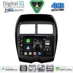 DIGITAL IQ BXK 19430_CPAA (10inc) MULTIMEDIA TABLET for MITSUBISHI ASX mod. 2009-2020 - PEUGEOT 4008 mod. 2012-2018 | Pancarshop