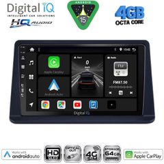 DIGITAL IQ BXK 19445_CPAA (9inc) MULTIMEDIA TABLET for MITSUBISHI PAJERO mod. 1999-2006 | Pancarshop