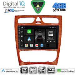 DIGITAL IQ BXK 19402CH_CPAA (9inc) MULTIMEDIA TABLET for MERCEDES C (W203) mod. 1999-2004 | Pancarshop