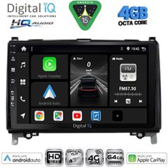 DIGITAL IQ BXK 19400_CPAA (9inc) MULTIMEDIA TABLET for MERCEDES A – B -SPRINTER – VITO mod. 2007-2020 | Pancarshop