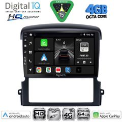 DIGITAL IQ BXK 19317_CPAA (9inc) MULTIMEDIA TABLET for KIA SORENTO mod. 2006-2009 | Pancarshop