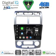 DIGITAL IQ BXK 19324SL_CPAA (CLIMA) (9inc) MULTIMEDIA TABLET for KIA SPORTAGE mod. 2004-2010 | Pancarshop