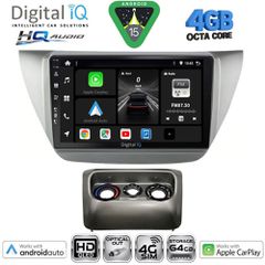 DIGITAL IQ BXK 19433_CPAA (9inc) MULTIMEDIA TABLET for MITSUBISHI LANCER mod. 2000-2007 | Pancarshop