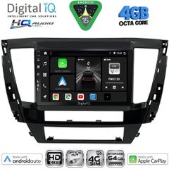 DIGITAL IQ BXK 19447S_CPAA (9inc) MULTIMEDIA TABLET for MITSUBISHI PAJERO SPORT mod. 2020-2026 | Pancarshop
