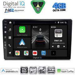 DIGITAL IQ BXK 19360_CPAA (9inc) MULTIMEDIA TABLET for MAZDA 2 mod. 2002-2007 | Pancarshop