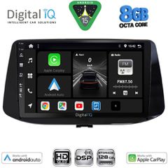 DIGITAL IQ BXF 7233_CPAA (9inc) MULTIMEDIA TABLET for HYUNDAI i30 mod. 2018-2025 | Pancarshop