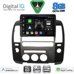 DIGITAL IQ BXF 7454_CPAA (ORIG.NAVI) (9inc) MULTIMEDIA TABLET for NISSAN NAVARA D40 mod. 2006-2011 με Original Navi | Pancarshop