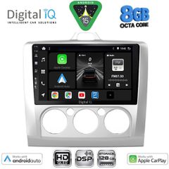 DIGITAL IQ BXF 7156SL_CPAA A/C (9inc) MULTIMEDIA TABLET for FORD FOCUS mod. 2005-2012 (SILVER) | Pancarshop