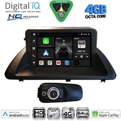 DIGITAL IQ BXK 19340_CPAA (9inc) MULTIMEDIA TABLET for LEXUS CT 200 mod. 2011-2020 | Pancarshop